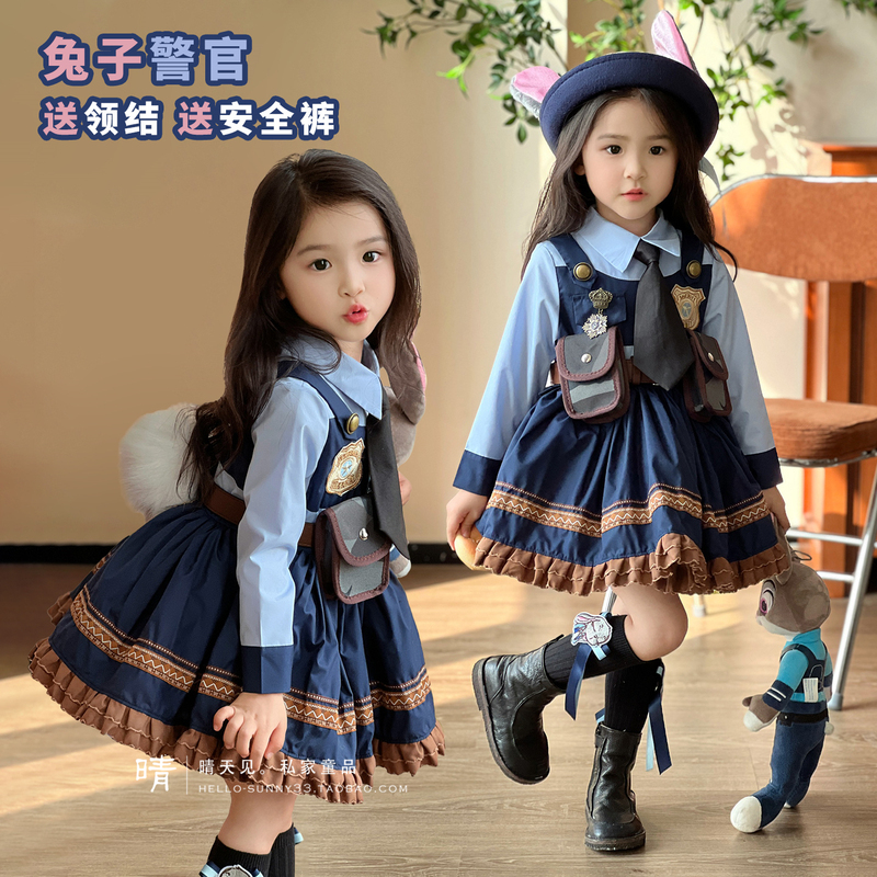 Judy Rabbit Police Officer Girls' Dress Children's Cos Lolita Clothes Baby Princess Dress Birthday Dress Gown