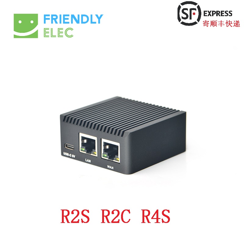 Friendly NanoPi R2S R2C R4S Mini Full Metal Case