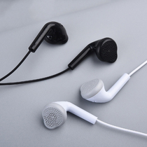 Samsung EHS61 stereo wired headphone flat end earplugs S5830 original fit flat head plug phone call with wheat