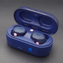 Skull Skull Skulcandy Sesh Little Magic Bean Really Wireless Bluetooth Headphones Double In-ear Sports Earplugs