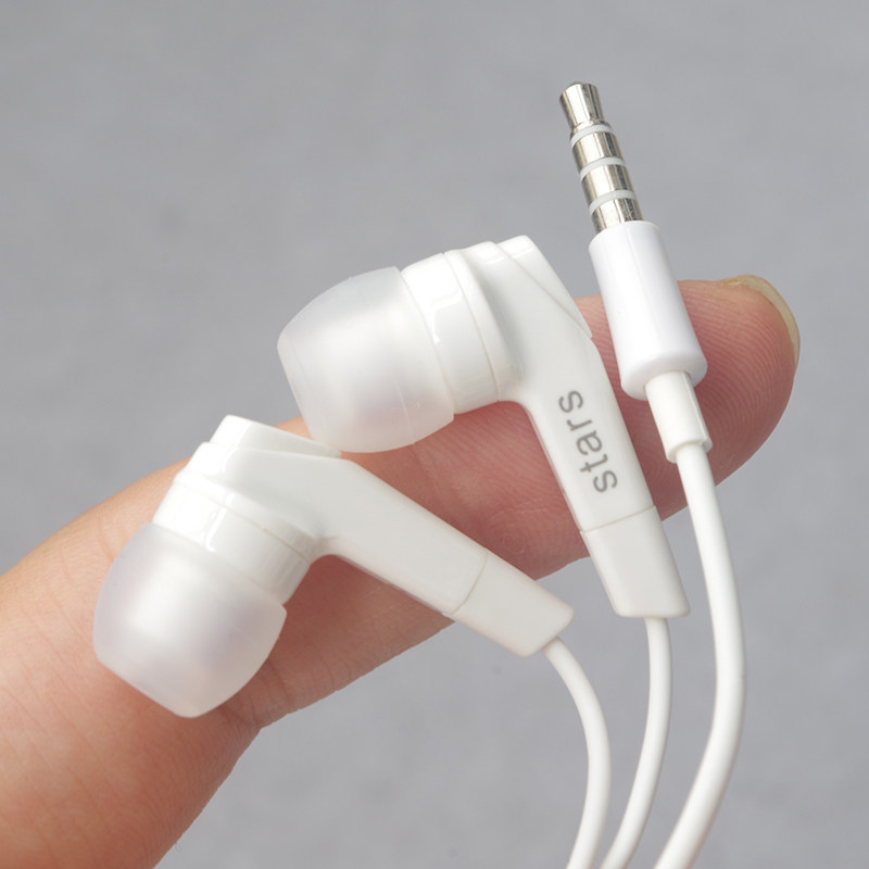 Prestigio fashion in-ear headphones mobile phone call earplugs with wheat wire control Android universal music K song - Taobao