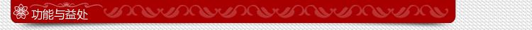 Bougie - Ref 2489981 Image 9