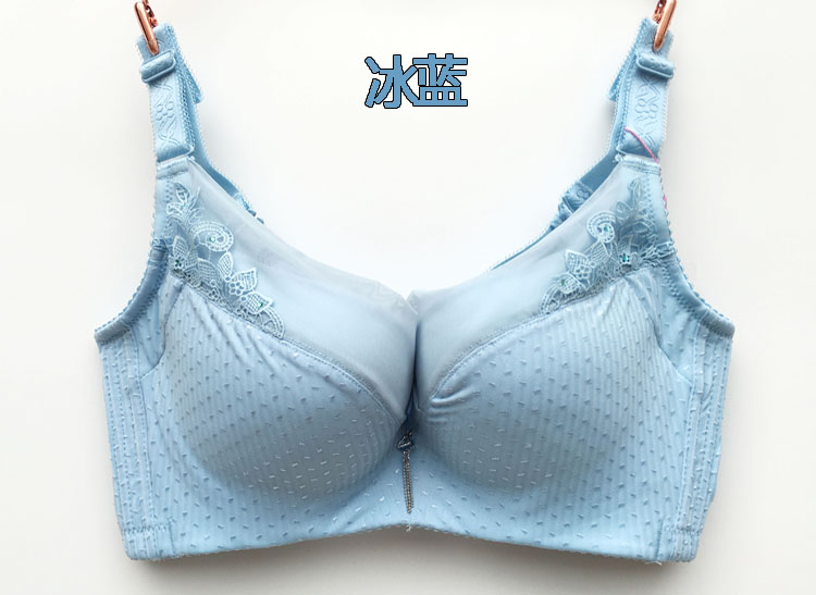 [100 nhân dân tệ 3 miếng] Lin Na Ji áo ngực B chính hãng mỏng sau bốn hàng tụ tập bên cạnh để điều chỉnh áo lót đồ lót - Strapless Bras áo bra