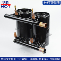 High efficiency tank heat exchanger 10 hp air conditioning heat pump Air energy casing shell condenser Evaporator Heat exchanger accessories