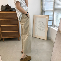 Day clutter with high waist 90% wide-legged pants 2024 spring summer thin section Korean version cotton quality loose 100 hitch skinny casual pants woman