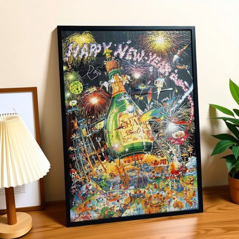 2000-Piece Puzzle Frame 97*69 96*68 Blank Frame Solid Wood Aluminum Alloy Picture Frame Happy New Year Photo Frame Wall Hanging
