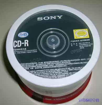 Special Roman disc Original Sony SONY CD-R 48X blank burning disc 50-piece barrel