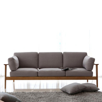 Pure solid wood Japanese living room sofa single double trio black walnut White Oak Japanese fabric sofa