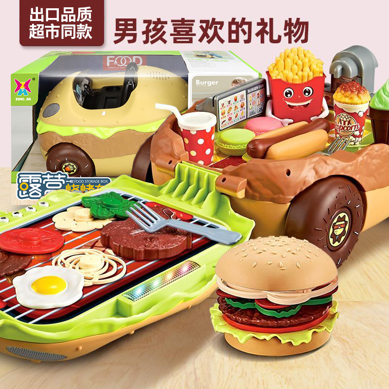 Versatile kitchen hamburger Rover camping barbecue Fast Food Costume House Wine Toy Bus 61 Children's Day Gift