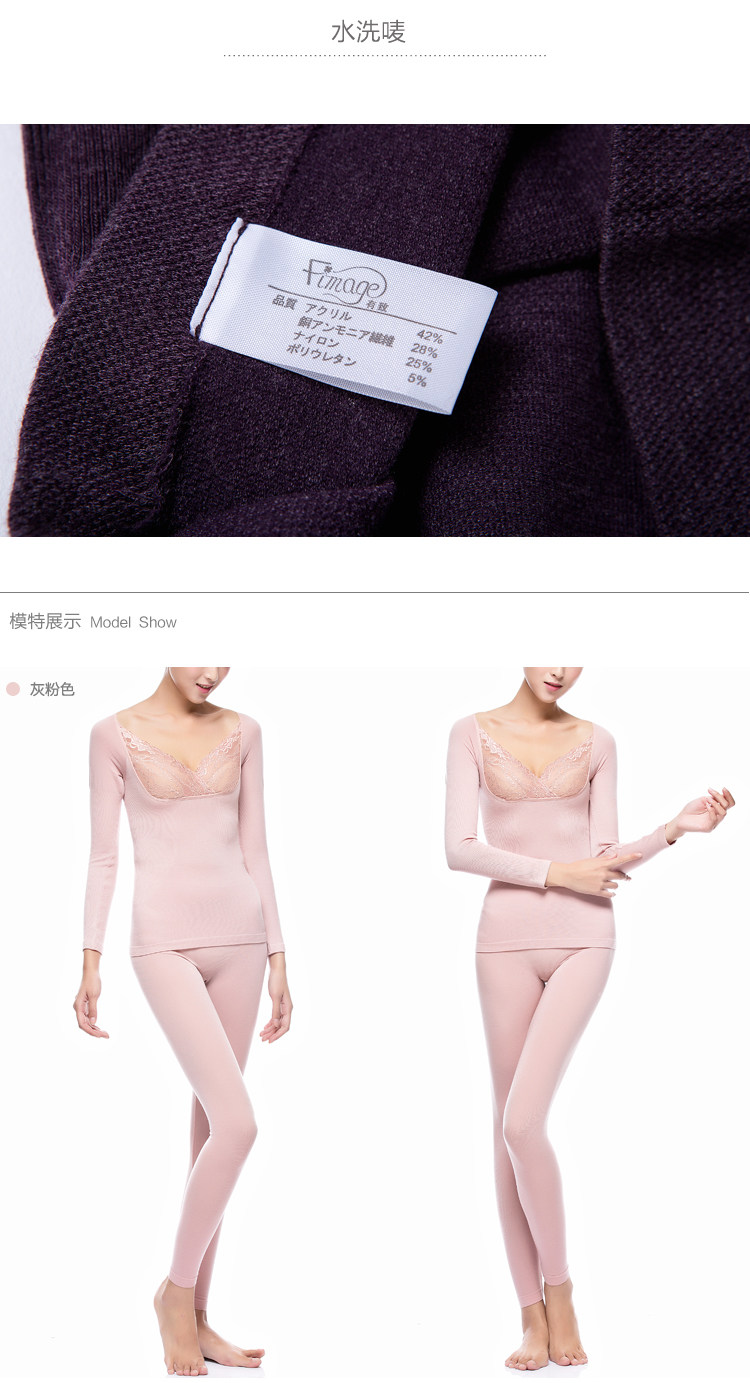 Corset amincissant FIMAGE - Ref 691222 Image 19