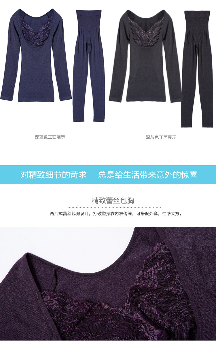 Corset amincissant FIMAGE - Ref 691222 Image 16