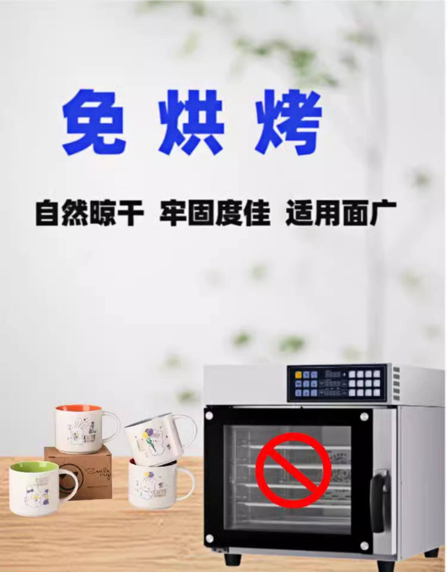 Передача бумаги 透明免烤免光油激光水转印纸个性diy水转印贴纸图案logo转印膜纸 Addison