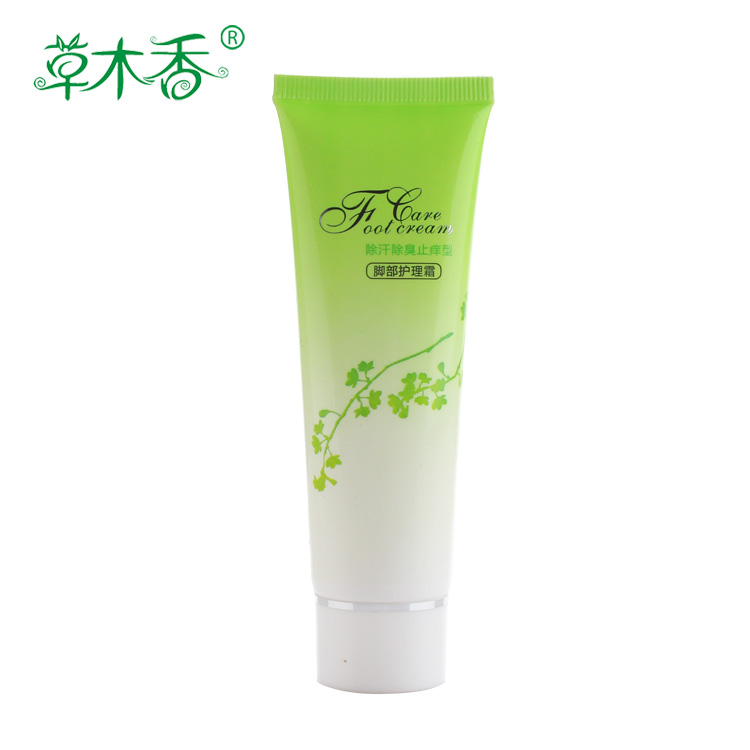 草木香护足霜 脚臭脚汗脚痒 净足足霜护脚霜 抹一抹轻松方便