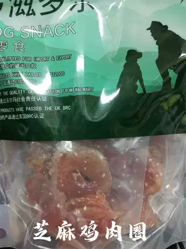 多滋多乐 Собаки -закуски пожилые щенки кусая клей мого весом 400 граммов мясо мясных кошек и собак