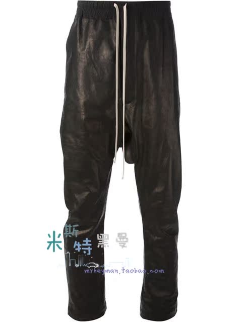 Pantalon cuir homme - Ref 1485963 Image 8