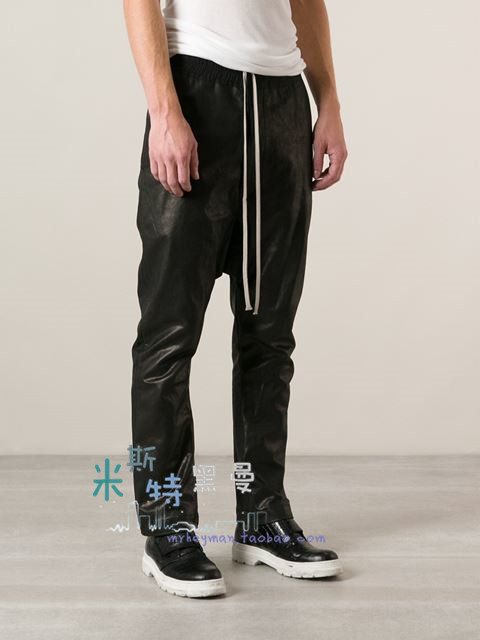 Pantalon cuir homme - Ref 1485963 Image 6