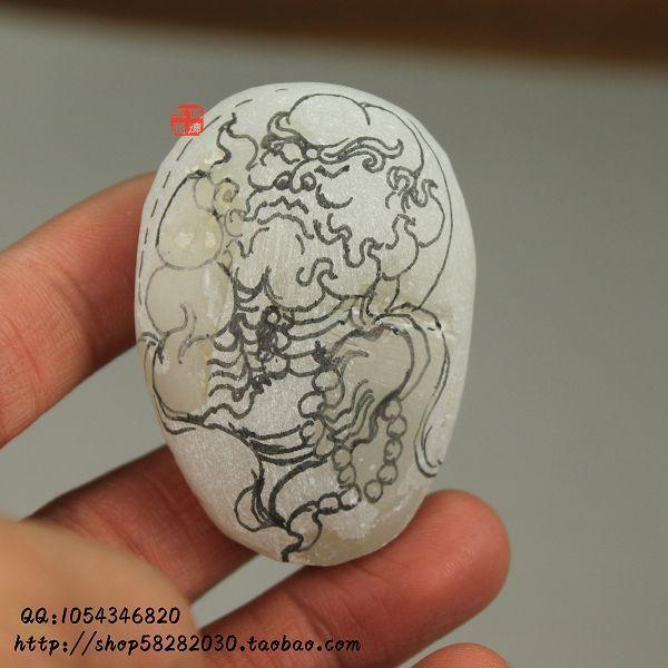 (Ziyou Yufang) Customized processing of semi-finished 