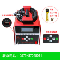 Electric fusion welding machine PE pipe fully automatic steel mesh skeleton same layer drainage gas fire pipe electric heat capacity docking machine