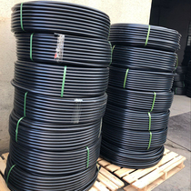 PE tubing tube fitting patch tube PE cable wear tube buried tube reserved tube electrician tube 40 50 63