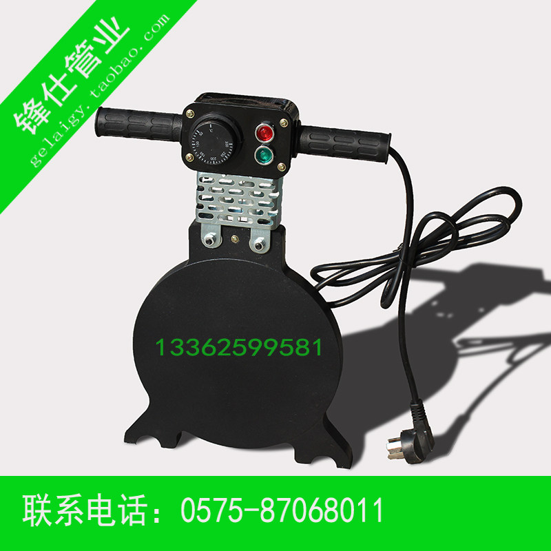 PE pipe butt welding machine Butt welding machine Welding machine Hot melt welding machine Accessories Heating plate hot plate Hand heating plate