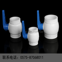 PPR pipe fittings steel core ball valve valve joint valve 20-110 boutique pressure