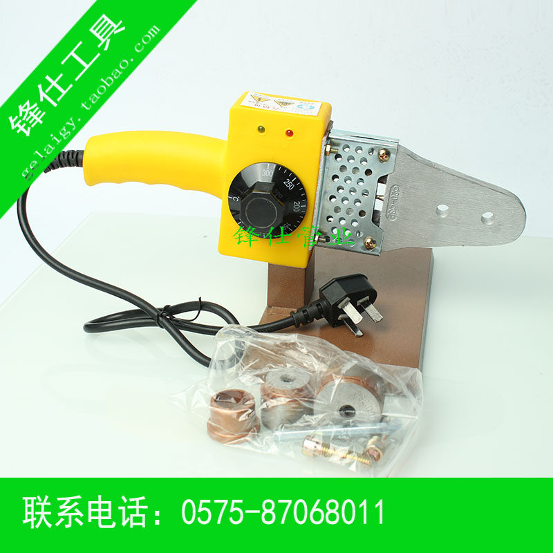 Welding Machines Plastic Welding Machines Water Pipe Welding Bronzer Welders Welding Tubes 20-32 20-63-Taobao