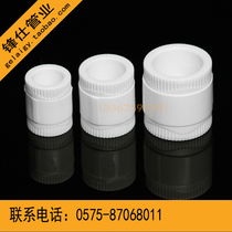 PPR and other diameter straight water receiving pipe joint bunches ppr pipe pieces boutique full plastic pipe hoop S20-S63