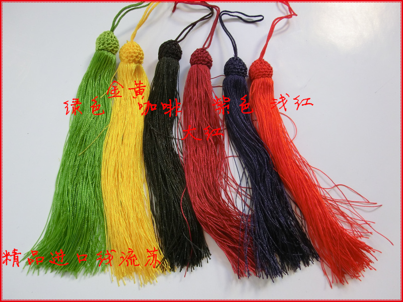 China Kangling Parts Import Line Su Spike (12CM Connected Rope 21CM)