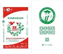 Hefeng Tongwei carp carp fish fish goldfish feed floating pellets factory direct sales