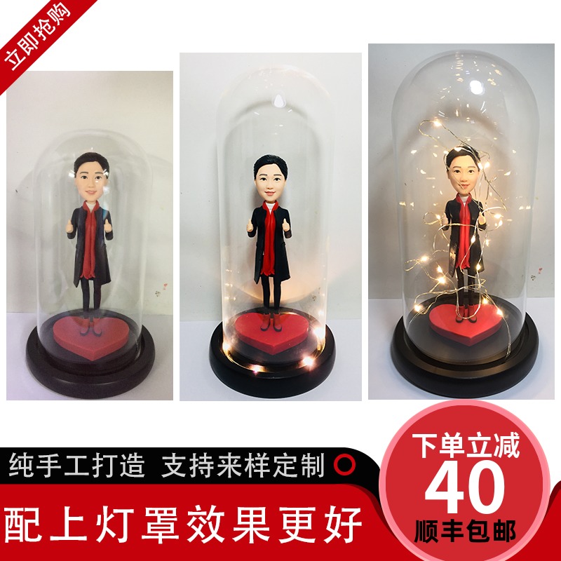 Soft Tao people Puppets Puppets Live-action Paparazzi Custom Knead People Clay Figurate Small Wax like Photo Custom Wedding Birthday Present