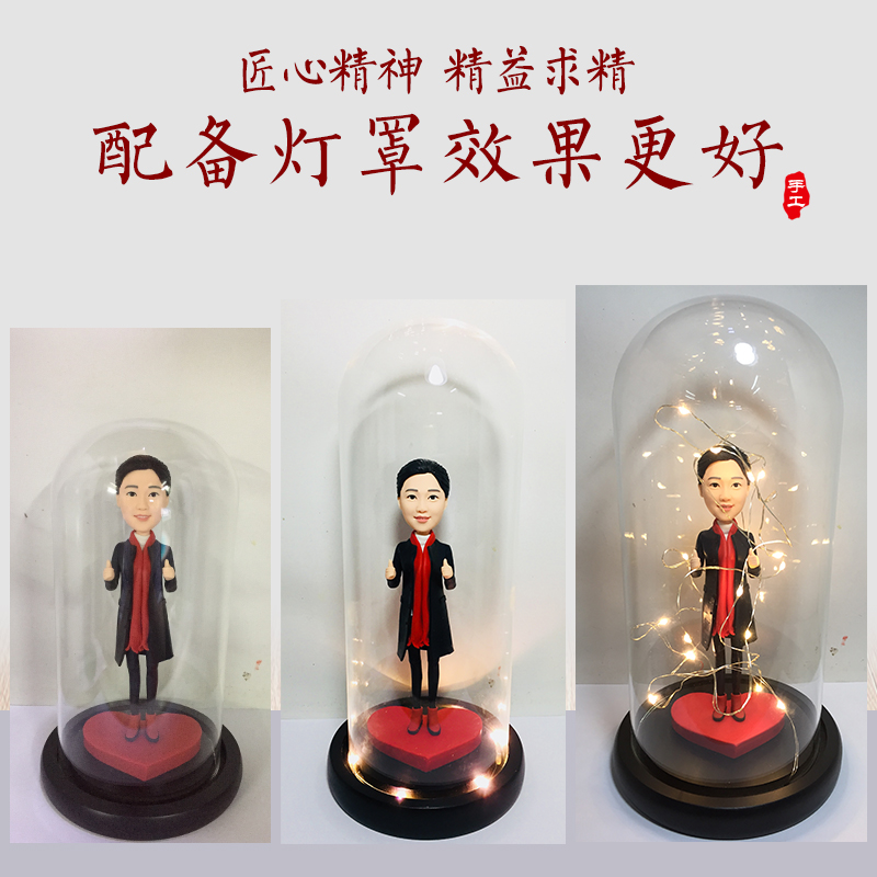 Glass shroud doll handmade anime cartoon ornament shroud transparent shroud immortal flower glass cover