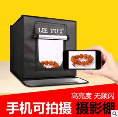 40cm studio LED small mini simple soft light box Micro business photo box Shooting light shed photography box set
