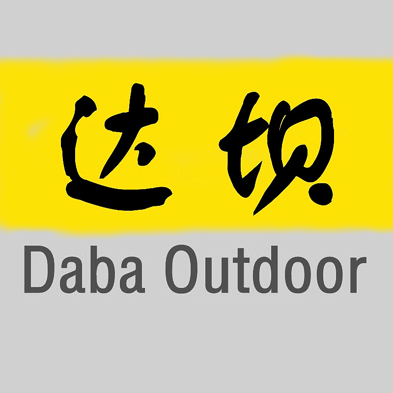 达坝户外工厂店