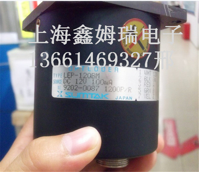 SUMTAK Encoder LEP - 120BM LEP-30B-300 LEP-36B-360