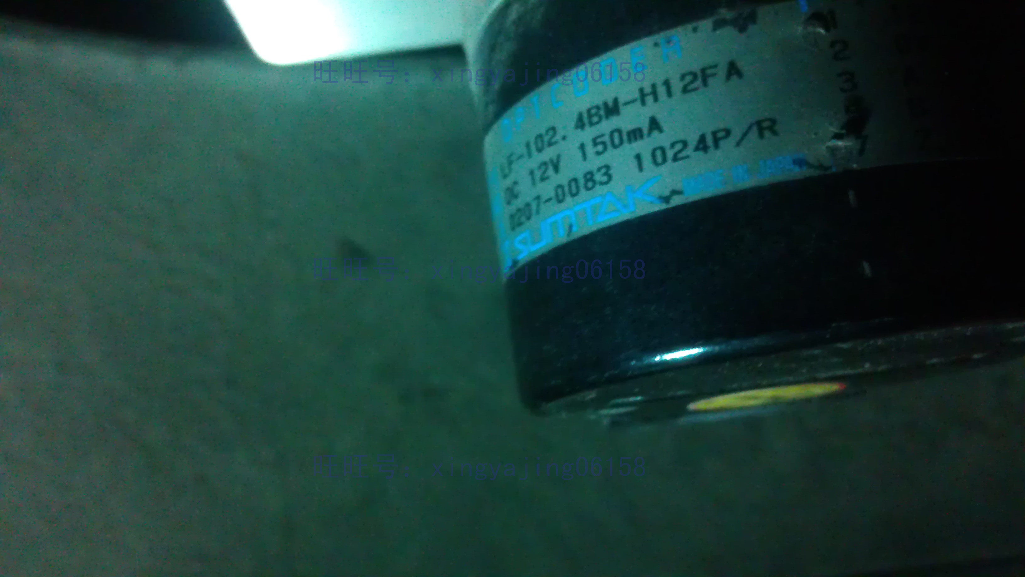 sumtak encoder LF-120BM-C12FA LF-240B-C12FA LF-240BM-C12FA