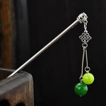 Vintage Ethnic Chinese Jade Marrow Agate Pearl Hair Rolling Plate Hair Tassel Festival Gift for Women