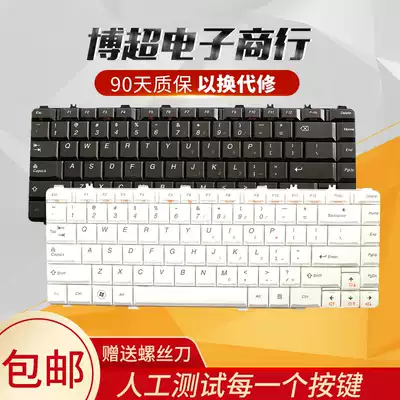 Lenovo Y450 Keyboard Y550 V460 B460 Keyboard 20020 Y560 B460E y460 Keyboard