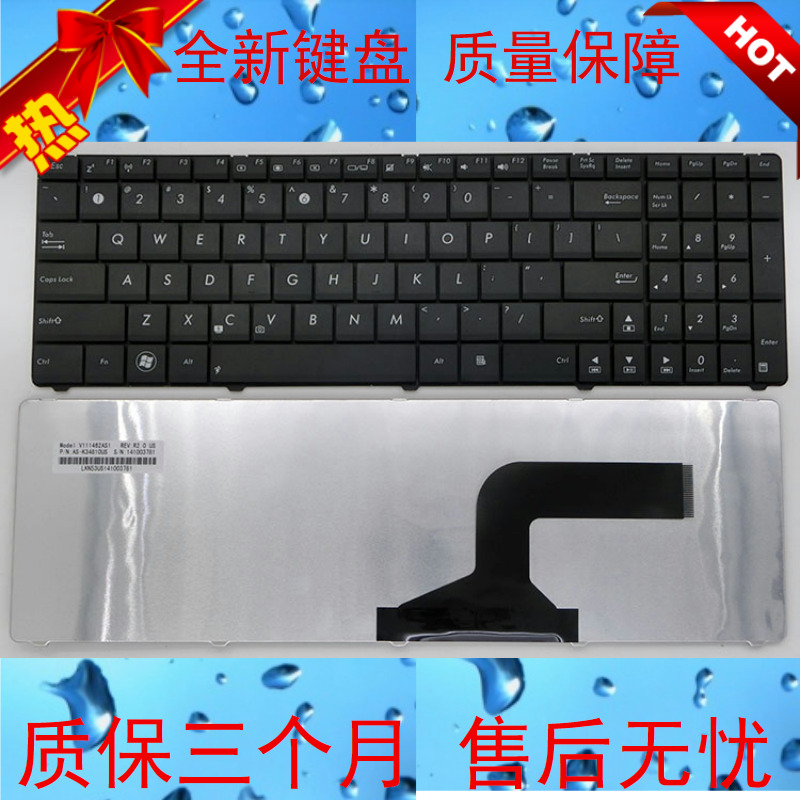  ASUS X55V X55VD N73S N73J P53S X53S X75V B53J UL50 Keyboard