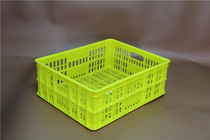 Supply Plastic Turnover Basket 19 Turnaround Basket Inner Diameter: 505 * 400 * 180mm (excluding shipping costs)