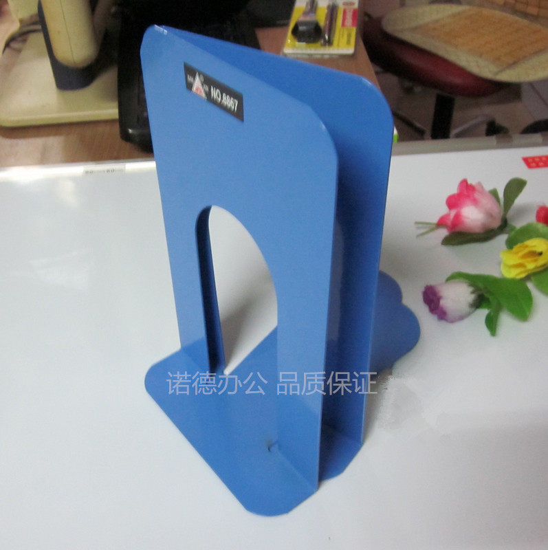 Three Xin Book Stand 8867 Large Iron Book Stand Metal Bookshelves With Non-slip Mat Book Stop Book Blocking Bookshelves