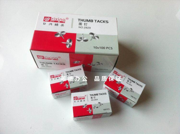 Drawing Nails Wall Nails Press Nail Nikko 2829 Nickel-plated nail metal Tnail boxed (100 pieces)