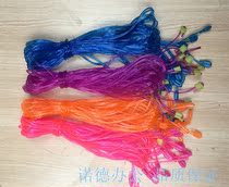 Student skipping rope primary and secondary school students Sports standard skipping rope bodybuilding skipping rope skipping adult children skipping rope