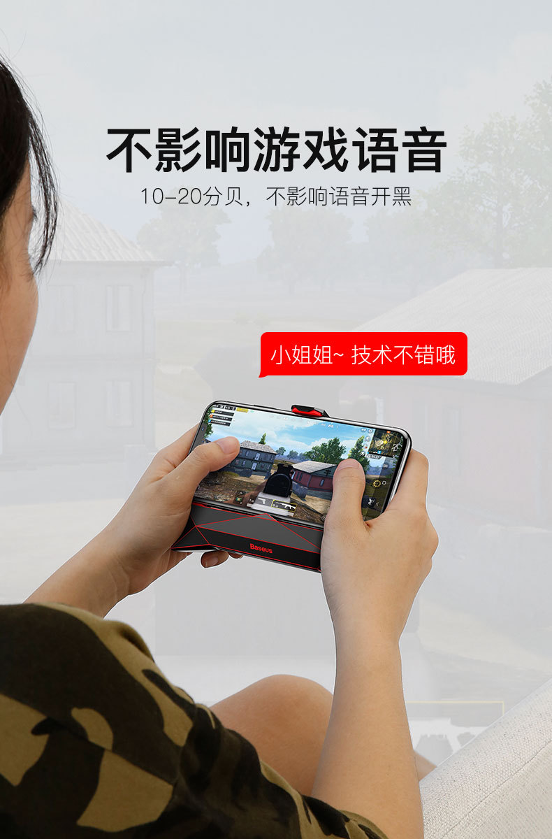 Điện thoại di động phổ quát trò chơi vua ăn gà tạo tác xử lý với quạt tản nhiệt sạc điện thoại di động - Người điều khiển trò chơi tay cầm dualshock 4