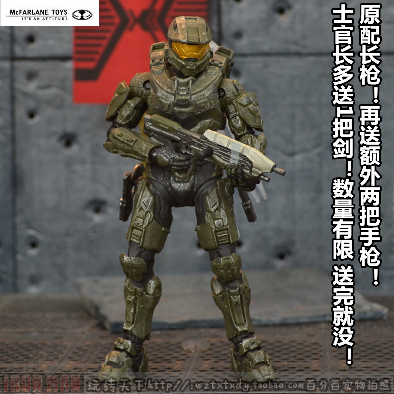 Figurine manga      en PVC Halo Series - Ref 2698606 Image 6