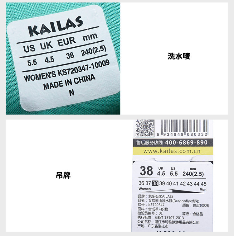 KS720347 Details -5_04.jpg