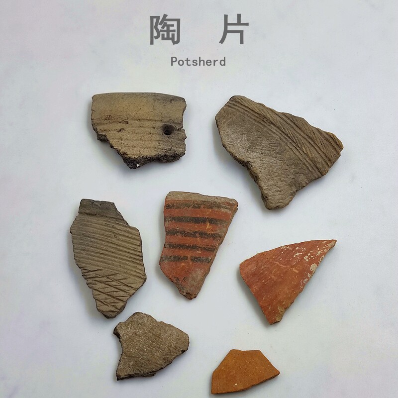 Red Mountain Pottery Pieces Summer Home Shop Period Ancient Pottery Pieces Ancient Ware Mesh Ancient Pottery Pieces Pottery Pieces Kop Science Teaching Specimen Specimens