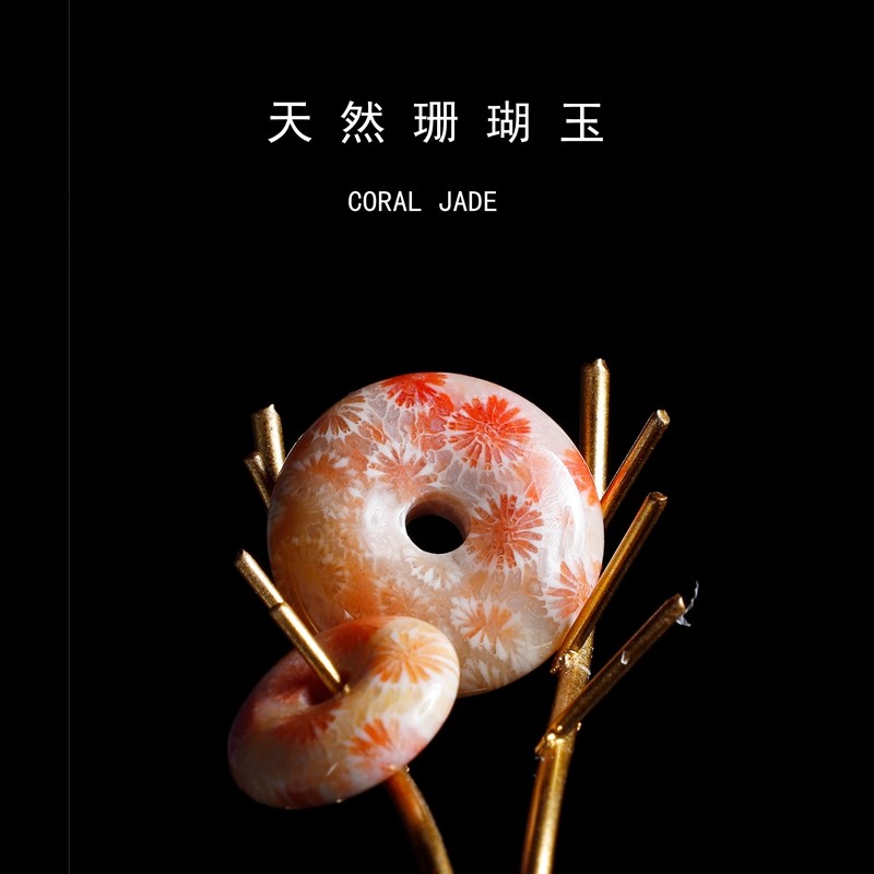 Natural coral jade bread buckle ancient bio fossilized large colored flower jelly Chrysanthemum Flowers of Chrysanthemum Flowers pendant Jewelry Specimens