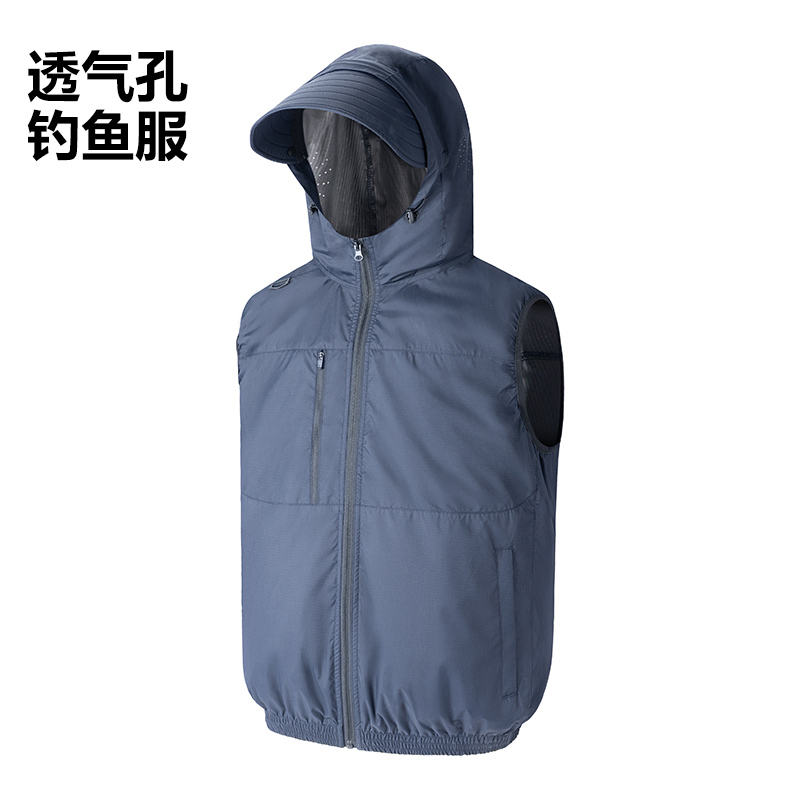 Ice Pack Hooded Vest with Detachable Brim, Fan Vest, Air-Conditioned Vest, Cooling Workwear, Fishing Vest, Hiking Vest