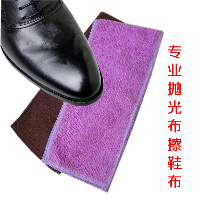 Full 19 shoeshine cloth polishing cloth shoeshine gloves leather shoes leather waxing polishing special cloth shoe cleaning cloth
