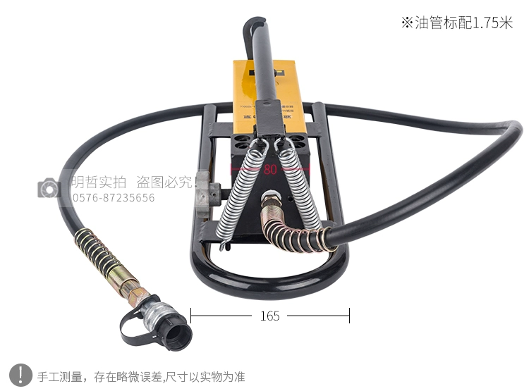 CP-700D Hướng Dẫn Sử Dụng Máy Bơm Thủy Lực Thủy Lực Bơm Chân Cực Áp Lực Trạm Bơm Thủy Lực Máy Ép Thủy Lực Dầu Thủy Lực